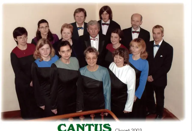 2003